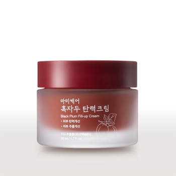 KEM DƯỠNG MẬN ĐEN MOMMY CARE BLACK PLUM FILL-UP CREAM